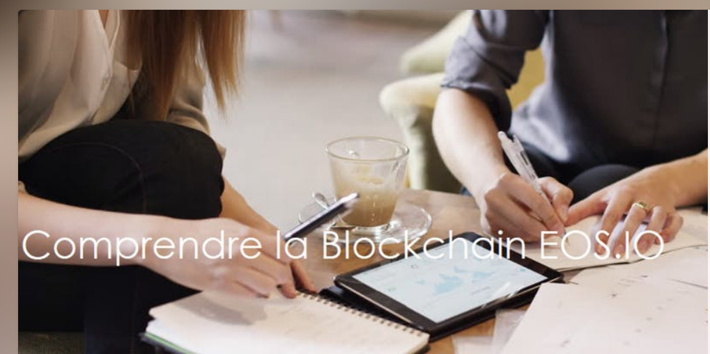 Atelier: Comprendre la Blockchain EOS.IO